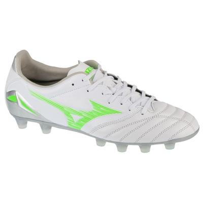 Спортивная обувь White Morelia Neo Iv Pro Fg
