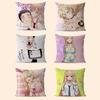 Чехол на подушку My Dress-Up D-Darling Декоративная подушка Диван Домашний декор Чехол Чехлы для подушек