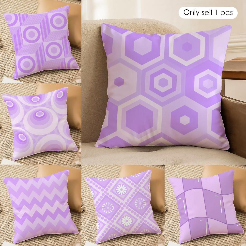 Purple geometric art Cushion Cover Soft Plush Fabric DoubleSided Printed Cushion Covers for All Seasons Modern Home Decor