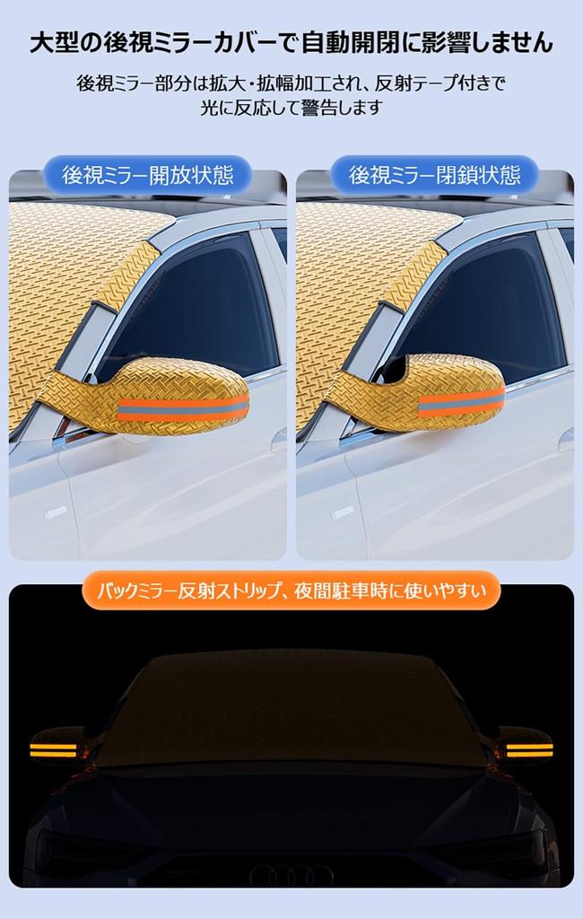 Подходит для автомобильного антифриза Suzuki Spacia / Spacia Custom / Spacia Gear 3-го поколения, новый MK54SMK94S (Ноябрь 2023 г. - настоящее время) и 2-й ge