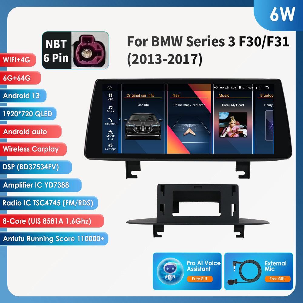 OSSURET 10,25" Android 13 Автомагнитола для BMW 3 F30 F31 2013-2017 NBT Авторадио 4G Carplay Мультимедийный проигрыватель интеллектуальных систем автомобиля Авто 4G RDS