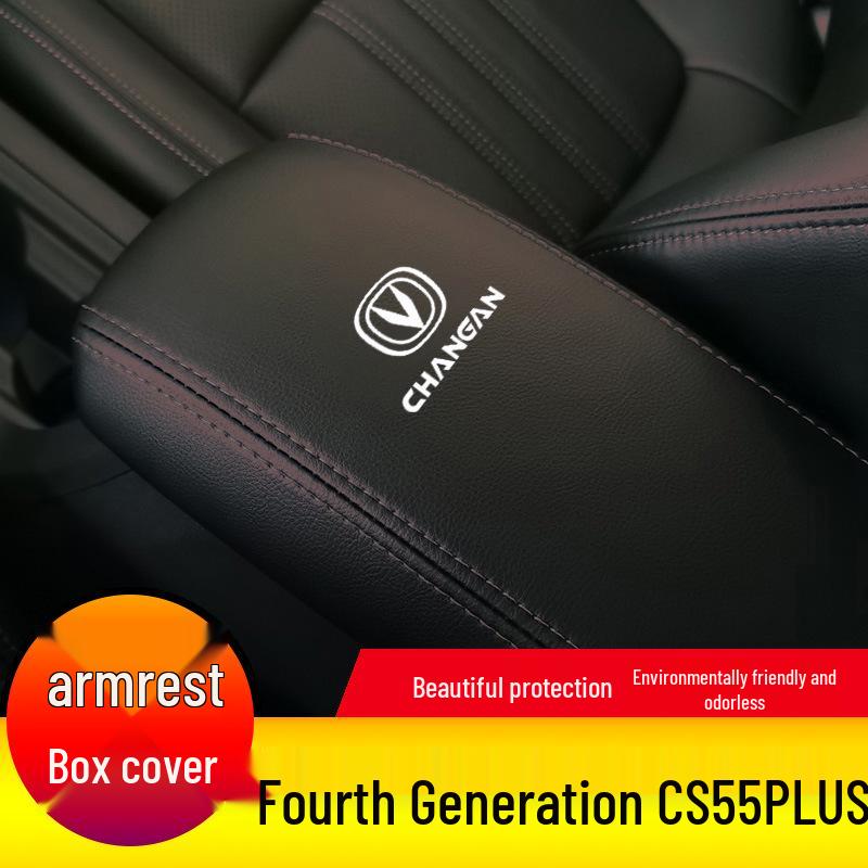 Кожаная крышка подлокотника Changan CS55 PLUS Второе поколение