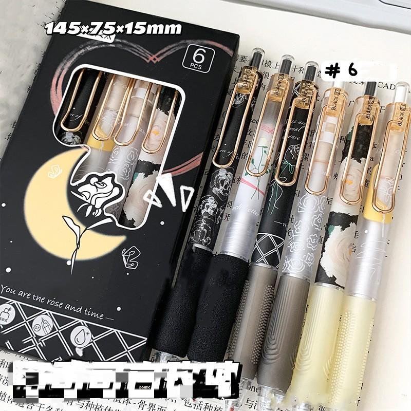 5/6/7 шт./кор., простая гелевая ручка, модная градиентная ручка, однотонная гелевая ручка с черными чернилами 0,5 мм, милая канцелярская ручка, письменные принадлежности