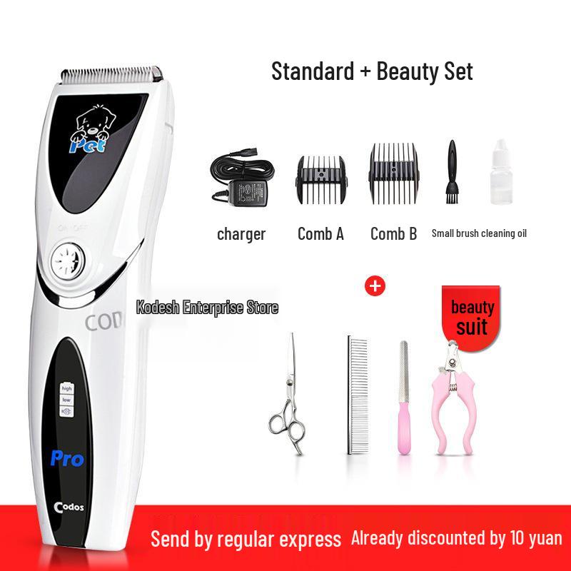 Kodesh CP-9200 Электрическая машинка для стрижки волос для собак и домашних животных