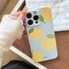 Creative Lemon Case for iPhone 17 iPhone 17 Pro Max