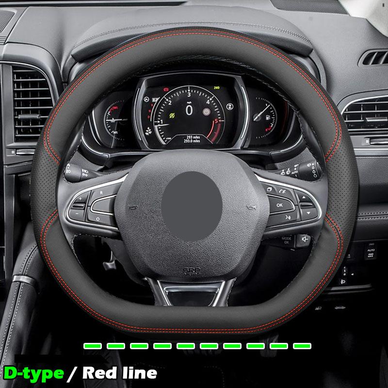 Для Renault Duster Kaptur Logan Megane Sandero ультратонкий кожаный чехол на руль автомобиля противоскользящие аксессуары для ремонта салона