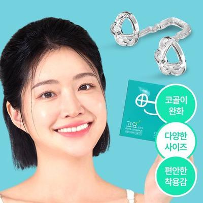 GOYO Cocopick Средство от храпа Назальный расширитель