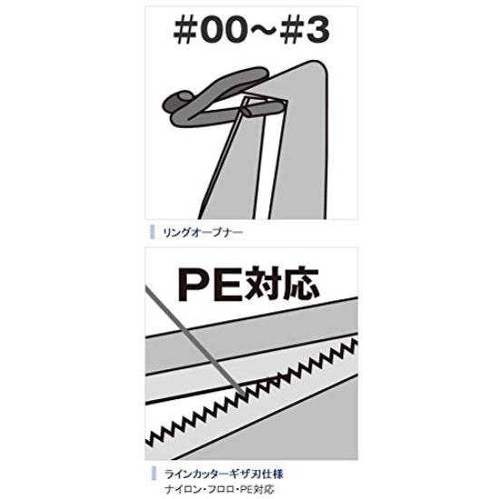 SHIMANO Мини плоскогубцы для колец, Черные, CT-545P