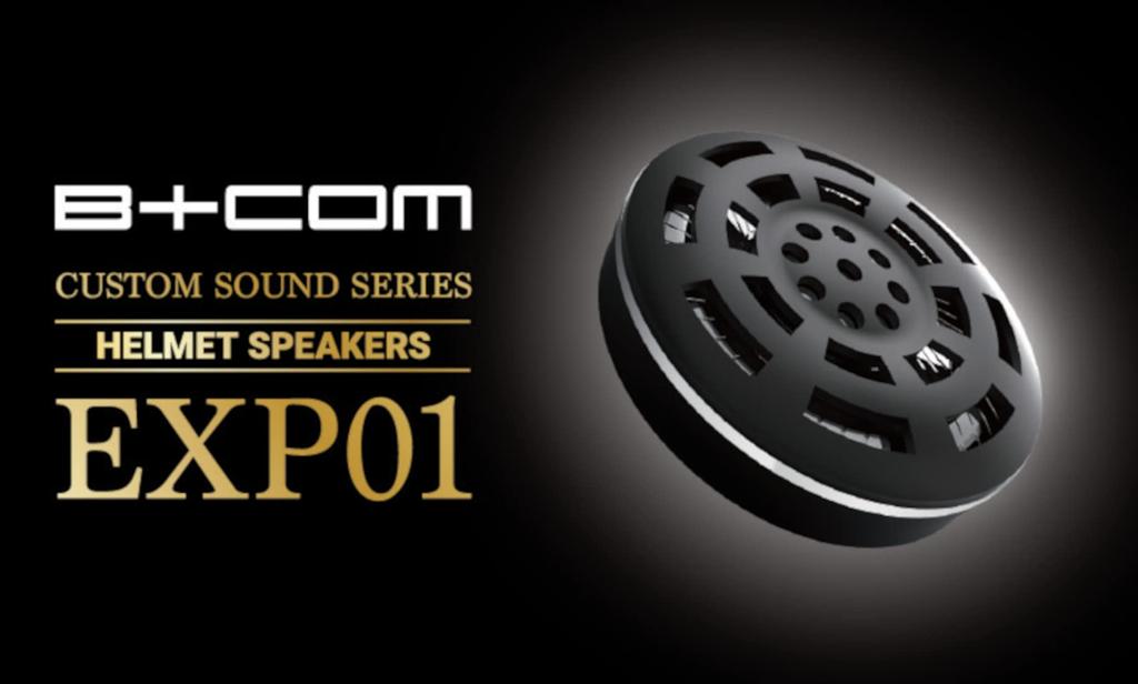 SYGN HOUSE Motorcycle Helmet Speaker Custom Sound Series Helmet Speaker EXP01 00082351 Black B+COM (Compatible Models B+COM SB6X/ONE)