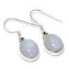 Серьги из стерлингового серебра 925 пробы с натуральным радужным лунным камнем 1,25 дюйма r9q50
