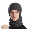 Men's Autumnn Winter Solid Color Knitted Hat and Scarf Set Thicken Warm Fleece Lined Cold-resistant Hat and Neckerchief for Men