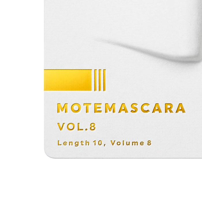 UZU BY FLOWFUSHI Motemasukara VOL8 - Натуральный Объем Черный 1 шт.