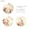 Gourmandise Sanrio Characters Cable with Mascot Cover Hello Kitty Multi-Charging - SANG-507KT