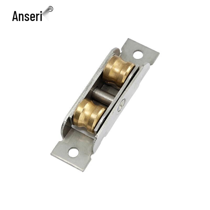 Anserui Door & Window Sliding Rollers