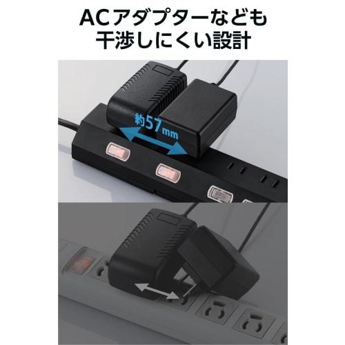 ELECOM Power Tap Lightning Guard 6 Ports 2m Magnet [Includes Rotating Parts That Can Be Hanged] Dust Prevention Shutter Compatible with Polar Plug Swi