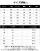 Костюм с юбкой для женщин 30-40 лет Стильная деловая формальная одежда для входа Весна и Осень Церемониальная повседневная одежда для Подходит для женщин в
