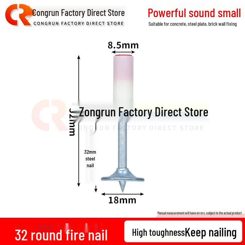 Потолочный гвоздезабивной пистолет со встроенными крепежными гвоздями и зажимами для деревянных и трубных килей