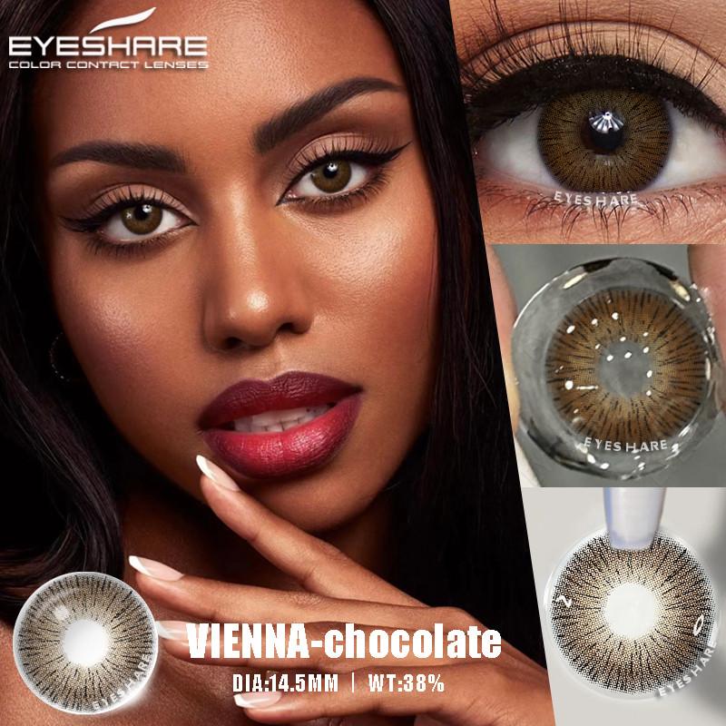 Eyeshare Fashion Colored Contact Lenses for Eyes 1pair Blue Eye Lenses Gray Contacts Cosmetic Contact Lenses Yearly