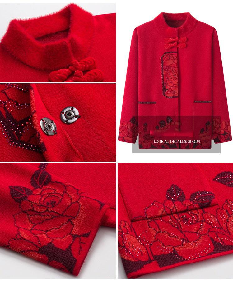 Весенне-осеннее пальто, женский утепленный вязаный свитер, кардиган, зимняя одежда для среднего и пожилого возраста, темпераментная элегантная одежда для пожилых людей