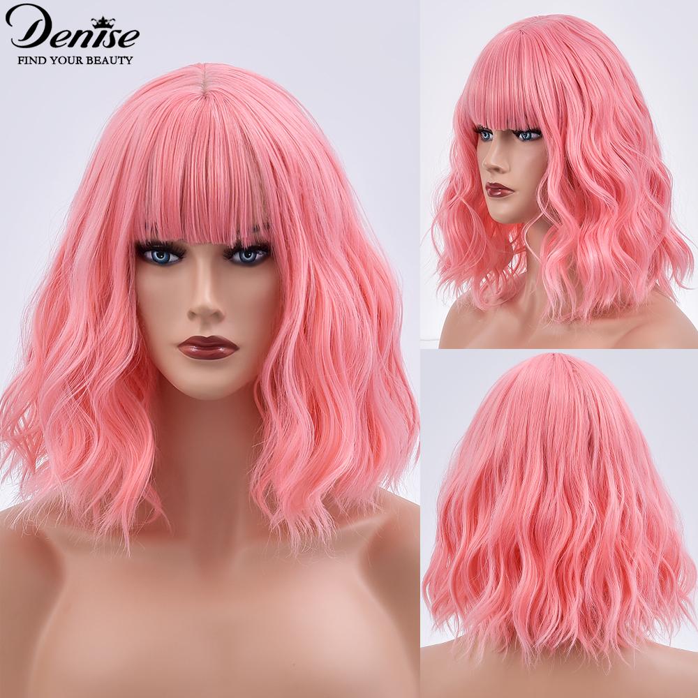 Короткий Боб, розовый синтетический парик с омбре для женщин с челкой, объемная волна, синтетические волосы для косплея, Лолита, термостойкие натуральные волосы