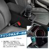 Auto Spec Toyota Aqua Car 2nd Generation Console Car Storage Box with Charging Drink Small Item Car Easy Drop Interior Manufacturer Direct 2nd