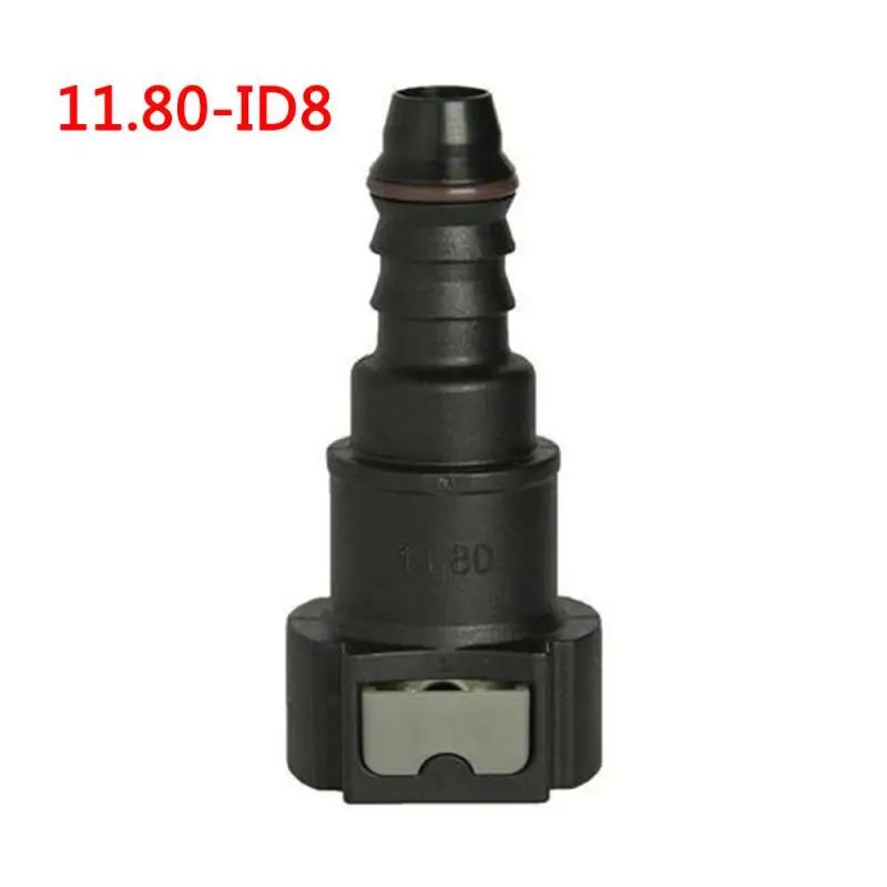 Автомобильный шланг для топливной магистрали, быстроразъемный ID8 7,89 9,89 11,8 резиновый нейлоновый адаптер для масляной магистрали, отсоединяющий разъем шланга