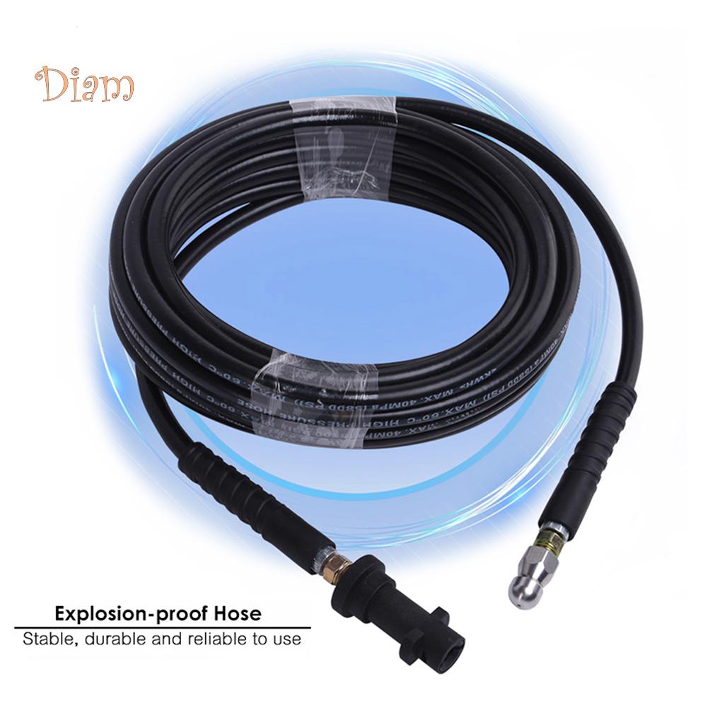 Tenfyer Мойка высокого давления для мойки автомобилей Чистящий шланг для Karcher K2 K3 K4 K5