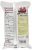 Holts Automotive/Wet Seat Car [Geki Ochikun] Car Wet Seat 30