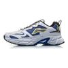Li Ning Storm 1 удобные универсальные амортизирующие нескользящие прочные низкие кроссовки для бега мужские кроссовки Storm-Blue ARLQ001-2