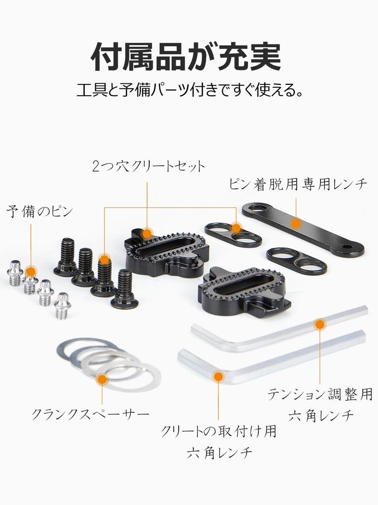 CXWXC Bicycle Binding Flat with Black Pedals, Single-Sided Pedals, Non-Slip Aluminum, Durable, Cleats, (CX-160)