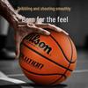Баскетбольный мяч Wilson Evolution #7 из микрофибры