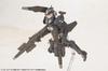 Frame Arms Girl Kagetora, Approximately 160mm Tall, Non-scale Plastic Model Kit FG027