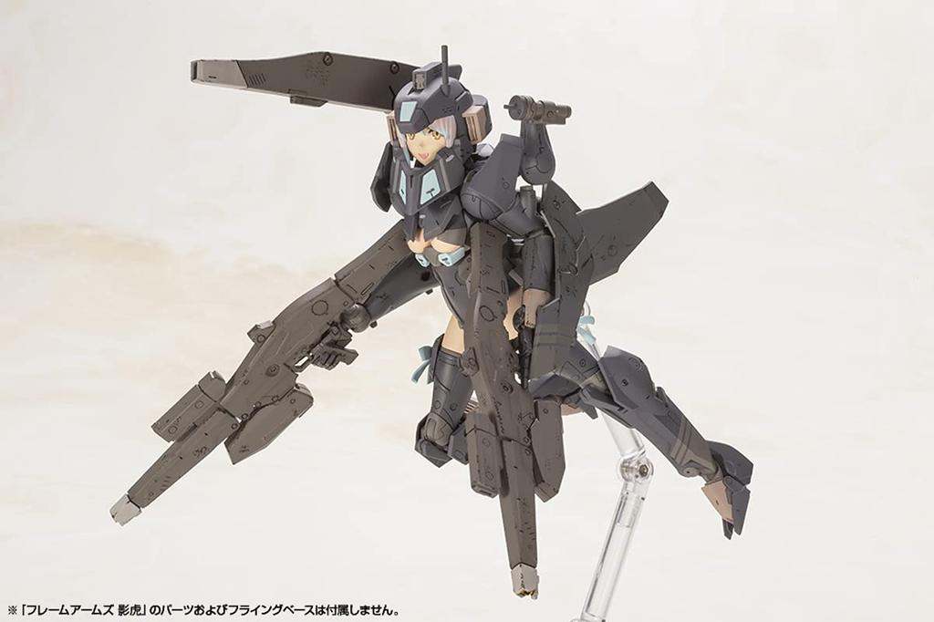Frame Arms Girl Kagetora, Approximately 160mm Tall, Non-scale Plastic Model Kit FG027