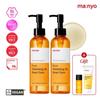 Manyo Factory Pure Cleansing Oil Deep Clean 200ml X2 (+Deep Clean 8+Foam 20ml)