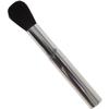 SSS-P1 Rokkakukan Sakurado Stylish Simple Powder Brush, 100% Coarse Light Peak, Slide-Type Makeup Brush, Chikuhodo