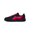 Li Ning Sycee V2 Легкие Увеличивающие Рост Низкие Кеды для Скейтборда Мужские Черно-Розовые AGCU515-5(Команда282-)