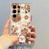 Cute Cartoon Capy Case for Samsung Galaxy S26 S22 FE Note 20 Ultra 10 S25 Edge S23 Ultra S20 Plus S21 S24 Phone Cover