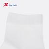 XTEP Kids' Flat Socks