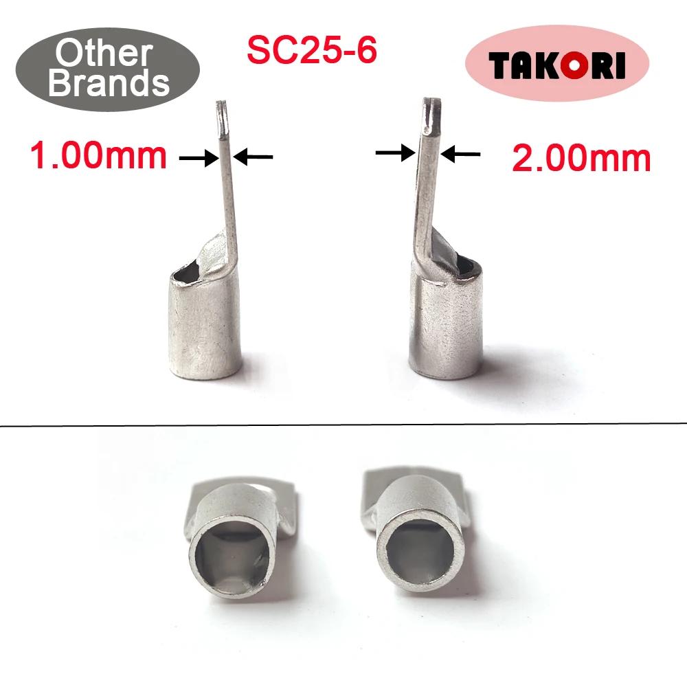 2/5/10/20/50Pcs 6-70mm2 M6 M10 M8 M12 Tinned Copper Wire Nose Terminal Crimp SC Type Lugs Ring Cable Connector Kit SC25-8 SC35-8