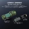 OLIGHT Baton Turbo до 1000 дальних дистанций 510 перезаряжаемый EDC удобный для защиты от отключения электроэнергии IPX8 фонарик, люмен, маленький,