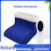 Электрические грелки для ног Weibaida