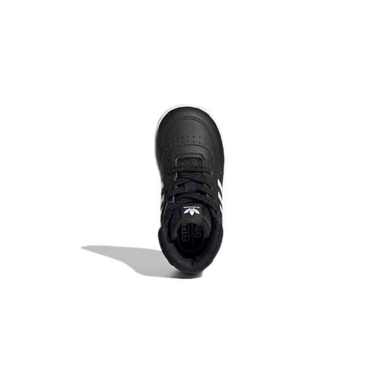 adidas Originals Drop Step 360 I Удобные Устойчивые к истиранию Средние Детские Кроссовки Черный Белый Младенцы и Малыши FV7551