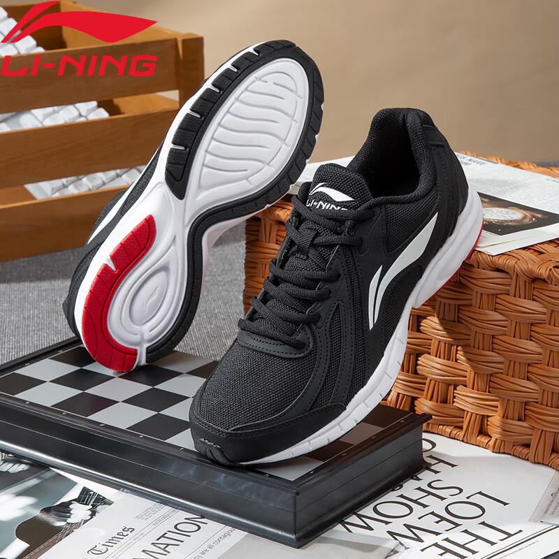 Li-Ning Мужские легкие дышащие кроссовки для бега