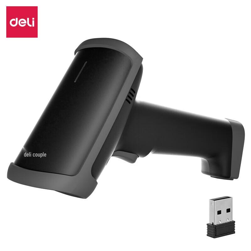 Deli 14950W Black Wireless 1D 2D Barcode Scanner