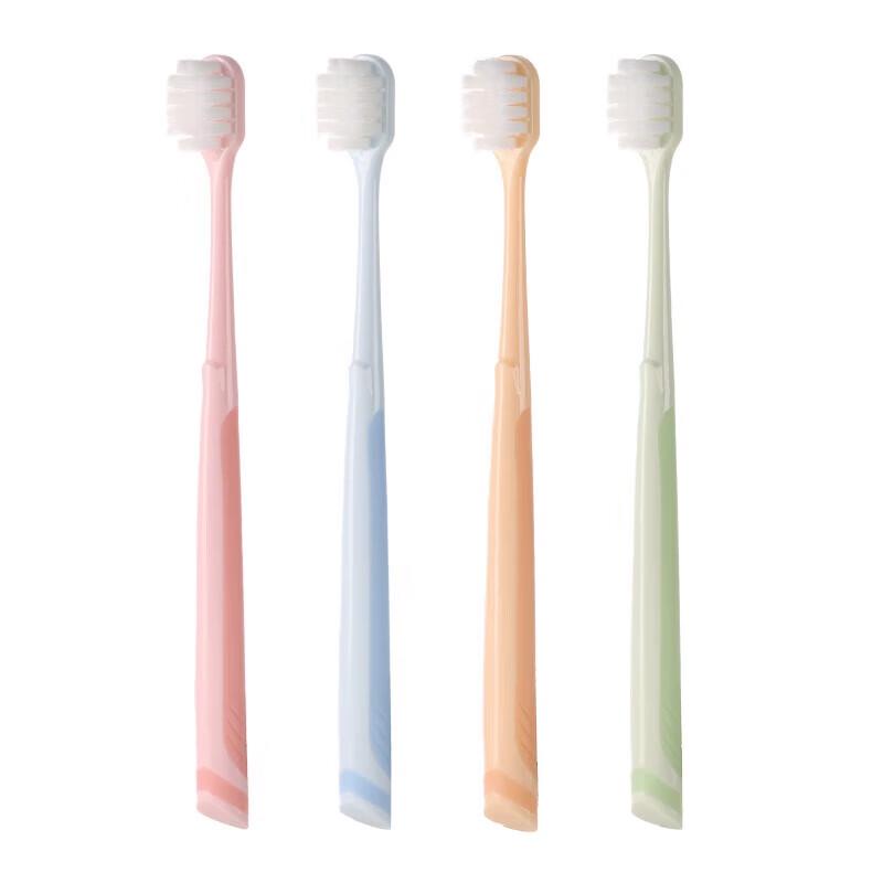 Jian Adult Ultra-Soft Bristle Toothbrush 4-Pack