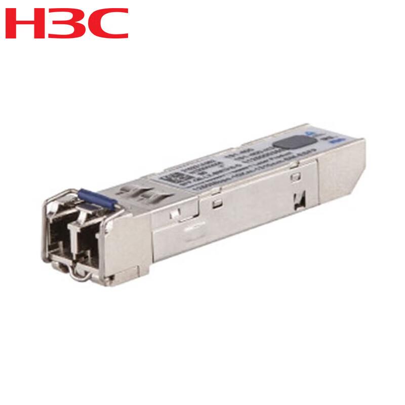 H3C 10G SFP+ Optical Transceiver Module