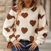 Autumn and Winter Women's Sweatshirt Plush Love Printing Loose Long Sleeve Round Neck Pullover Sweatshirt