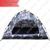 Tangquanshengshi Outdoor Camping Gear