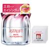 [Official Store Only] White Jelly Aquarista 40g Approximately 1.5 Months Supply (with Increase Pouch) Whitening Advance Serum (contains Doubl