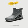 Men Rain Boots Waterproof Non Slip Hiking Shoes Durable Rubber Fishing Boots Outdoor Slip On Winter Warm